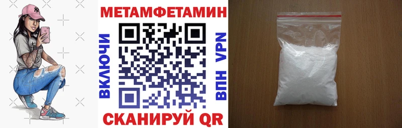 АМФ 98%  Адыгейск 