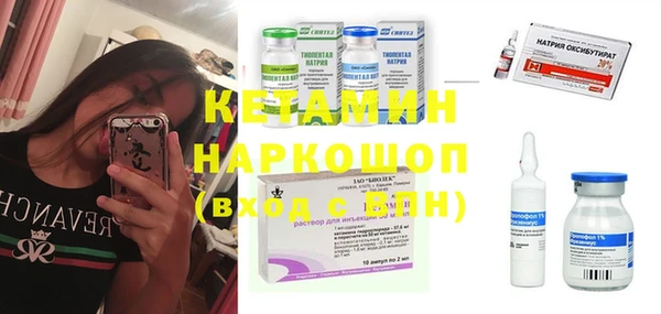 шишки Абдулино
