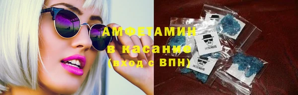 шишки Абдулино