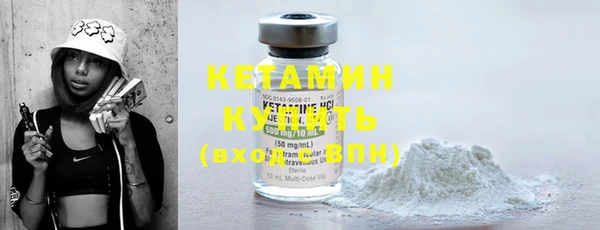 шишки Абдулино