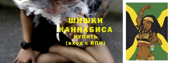 шишки Абдулино