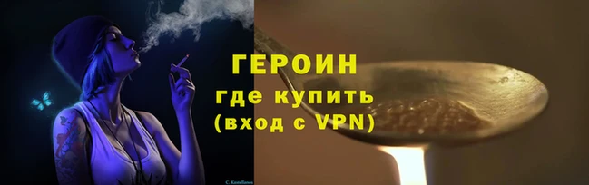 гашишное масло Абаза