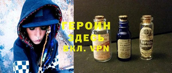шишки Абдулино