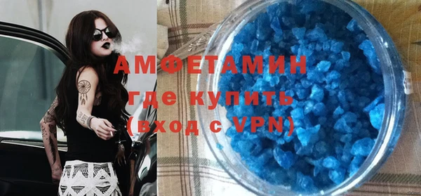 гашишное масло Абаза