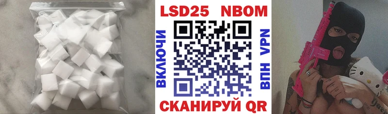 ЛСД экстази ecstasy  наркота  Адыгейск 