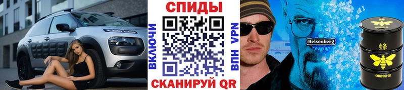 Первитин витя  Адыгейск 